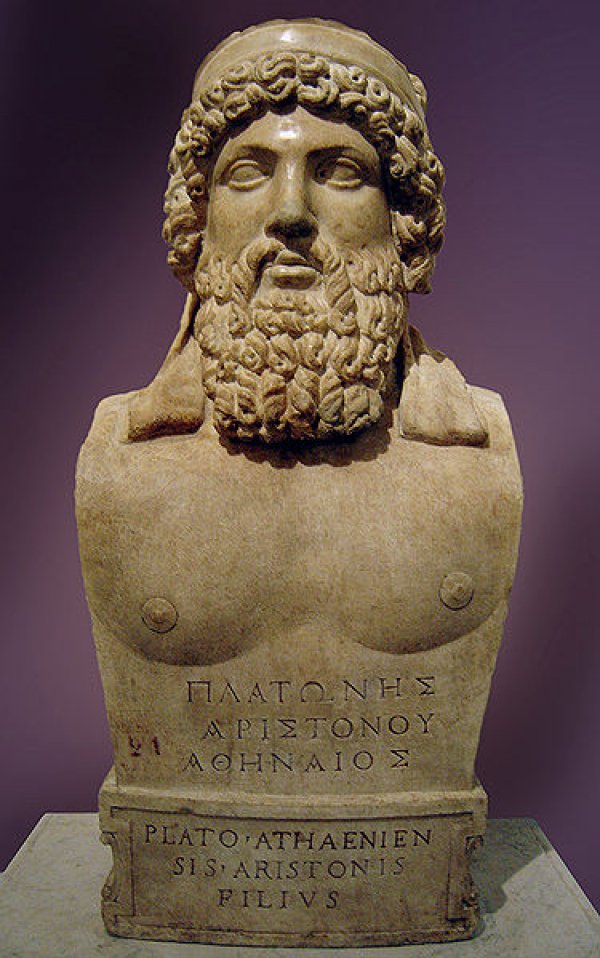 Platón mell-szobra (valamikor)